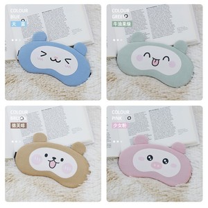 Cute Animal Eye Mask For Kids Light Blocking Hot Cold Compress Breathable Sleep Aid For Children And Students - Product Image 4