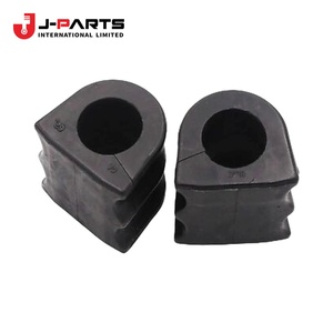 บูชกันโคลงสำหรับนิสสัน นาวาร่า D40 ปี 2005-2015 รุ่น OE 54613-ZL10A 54613ZL10A - Product Image 2