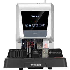 Grapadora automática de tubo remachador de fusión en caliente eléctrica/operada por voltaje para encuadernación de libros de papel y Carpeta de cupones de contabilidad manual - Product Image 6