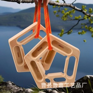 Planche d'entraînement d'escalade en bois 15mm 20mm 25mm, équipement de fitness extérieur pour l'alpinisme - Product Image 1