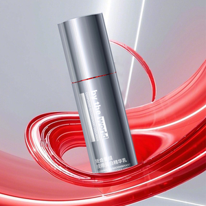 สารสกัดคอลลาเจนช่วยซ่อมแซมผิว-Ceramide NP & ชะเอมช่วยบรรเทาและทำให้ผิวกระจ่างใส - Product Image 2