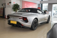 Voiture électrique de sport 2 places MG Cyberster EV, vitesse maximale 193 km/h - 200 km/h, Supercar SAIC