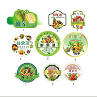Étiquettes personnalisées en gros pour fruits et légumes, autocollants écologiques, imperméables, résistants à l'huile, biodégradables et adaptés aux aliments, vente directe d'usine