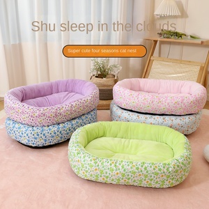 Cama para gatos con estampado de flores Wuxi - Product Image 1
