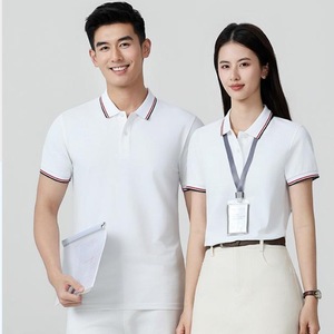 Unisex Breathable Cotton <b>Polo</b> Shirt 210G Summer Workwear Customizable Employee Uniform Loose Fit White - Product Image 1