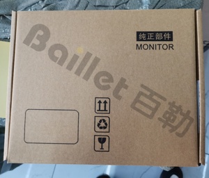 20814594 Volvo ECM ECU điều khiển Penta tad1641/1642/1643 tad941 tad1342ge thân động cơ máy phát điện mô-đun điều khiển với chương trình - Product Image 6