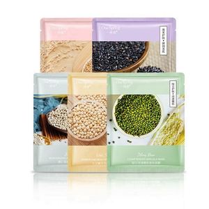 <span class=keywords><strong>Mascarilla</strong></span> Facial Hidratante <span class=keywords><strong>de</strong></span> Colágeno Blanqueador <span class=keywords><strong>de</strong></span> Marca Privada con Niacinamida, Vitamina C Natural Orgánica <span class=keywords><strong>de</strong></span> Frutas y Ácido Hialurónico - Product Image 2
