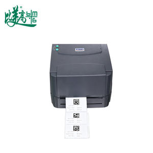 Sistema de Recolección de Datos con Código QR y Código de Barras, Equipo de Trazabilidad de Asociación de Cajas Completas, Protección IP55, Voltaje 220-240V - Product Image 6