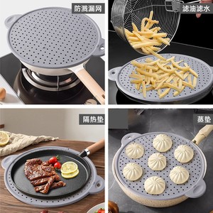 Passoire à huile en silicone avec couvercle anti-éclaboussures, outil de cuisine multifonctionnel pour la friture et la cuisson à la vapeur, 30 cm - Product Image 1