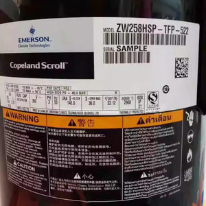 คอมเพรสเซอร์แบบสโครล Copeland รุ่น ZW258HSP TFP 522 สำหรับเครื่องทำน้ำร้อน ระบบทำความเย็น ระบบทำความร้อน และระบบทำความเย็น - Product Image 1