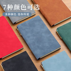 Carnet Peng Tuan A6 en cuir souple, reliure sans fil, parfait pour le bureau, 100-200 pages, personnalisable avec impression de logo - Product Image 2