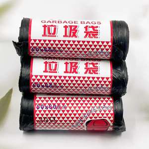 Jiamei Disconnected Rollo de Bolsas de Basura Engrosadas Negras Desechables para Cubo de Basura, Venta al por Mayor para Tiendas de un y dos yuanes - Product Image 5