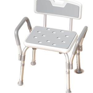 Shower <b>Chair</b> <b>For</b> Elderly <b>Adults</b> Seniors Pregnant Women Aluminum Alloy Non Slip <b>Bath</b> Seat With Backrest And Arms - Product Image 5