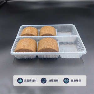 ถาดนึ่งซาลาเปา 6 ช่อง ยี่ห้อ Bao Fresh ขนาด 50 กรัม กล่องพลาสติกสำหรับบรรจุอาหาร เก็บเกี๊ยวและขนมอบ - Product Image 2