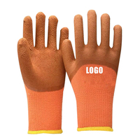 Gants de manipulation de pneus durables, antidérapants, haute élasticité, respirants, résistants à la chaleur, antistatiques, en caoutchouc sans silicone, sans poudre, pour l'automobile