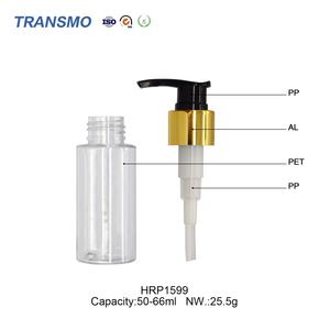 Eco Friendly 50-66ml Round Skin Care Lotion Tube With Plastic Pump for Serum Empty Plastic Cosmetic Bottle Packaging Wholesale - Product Image 3