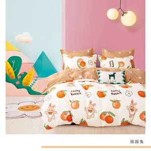 4 Piece Bedsheet Bedding <strong>Set</strong> <strong>Complete</strong> Polyester <strong>Bed</strong> Sheets Print Designs Bedding <strong>Set</strong> Factory Price - Product Image 4
