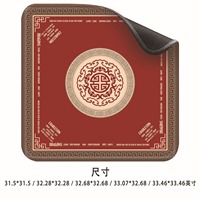 Tapis de Mahjong américain à points carrés en caoutchouc naturel antidérapant et silencieux avec impression de la disposition officielle du jeu