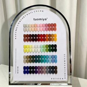 Kit de vernis à ongles en gel solide Youse Ge 60 couleurs, professionnel pour salon, avec nuancier d'affichage des couleurs pour nail art, vente en gros - Product Image 1