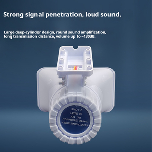 Haut-parleur klaxon ABS blanc personnalisé 120 Db sirène électronique filaire simple ou double tonalité alarme anti-effraction pour la maison ou le public - Product Image 2