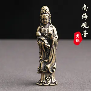 Solid brass to do the old South China Sea Bodhisanca Buddha tabletop decoration antique play collection of old copper wholesale