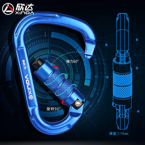 Mosquetón en forma de pera Xinda de aleación de aluminio con cierre principal roscado para equipo de seguridad en escalada - Product Image 5