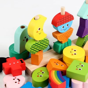 Bloques de Construcción de Madera Multifuncionales y Ecológicos con Formas Geométricas y Emparejamiento de Cuentas para la Educación Temprana - Product Image 3