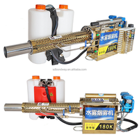 Portable nouveau électrique Pesticide pulvérisation brumisation Machine batterie pompe moteur Portable thermique brumisation pulvérisateur Agriculture exportation