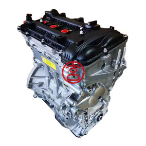 Motore Nudo 2.0L G4NA D-CVVT 4 Cilindri per Hyundai Elantra Ix35 Sonata <span class=keywords><strong>Kia</strong></span> Sportage Optima K5 <span class=keywords><strong>Cerato</strong></span> 2010-2020 - Product Image 2