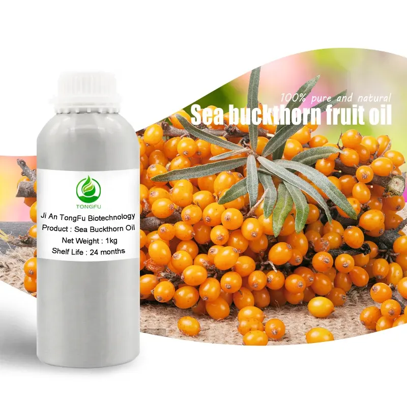 Organic Natural Sea Buckthorn Fruit berry Oil Carrier Oil 100% pure Seabuckthorn seed Oil