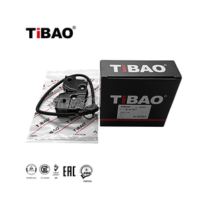 Mécanisme de verrouillage du capot TiBAO pour VW POLO 6R2823509H 6R2 823 509 H - Product Image 4