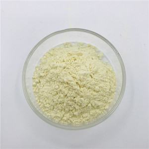 Extrait de mélèze CAS 480-18-2 Dihydroquercétine <span class=keywords><strong>Taxifoline</strong></span> 90% Dihydroquercétine DHQ Poudre - Product Image 3