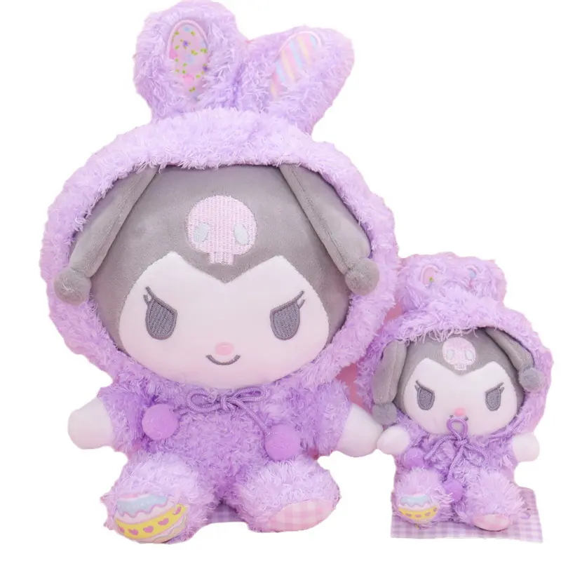 Toptan sevimli Melody mi melodi Kitty Gifts moroll peluş bebek Anime karakter oyuncak pençe makine oyuncak hediyeler için