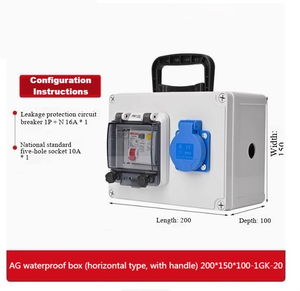 Boîtier de distribution de prises industrielles portables et étanches (par défaut Delixi, d'autres marques peuvent être personnalisées) Configuration 5 - Product Image 2