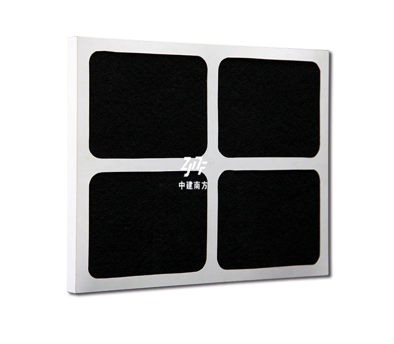 Odor Remove Carbon Sponge Foam Pre