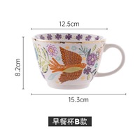 Tasse en céramique tasse à avoine bol pour le bureau et la maison tasses à Snack lavable au lave-vaisselle et au micro-ondes