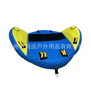 Flotador Inflable YH258 de PVC, 190x180mm, Juguete Acuático para Adultos - Product Image 4