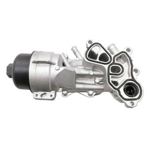 Conjunto de Enfriador de Aceite de Motor para Peugeot Citroën C4 C5 DS3 DS4 <span class=keywords><strong>DS5</strong></span> 1.6 THP EP6 MINIS R56 # 1103P7 11427546279  11427552687 - Product Image 2