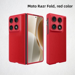 Nuevo producto de Huanmin: una funda plegable para teléfono con un acabado de cuero con diseño de lichi, adecuada para el Moto Razr Fold. Transfronterizo - Product Image 6
