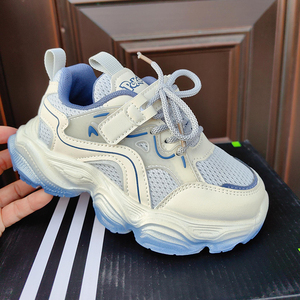 C2807 Zapatos Infantiles al <span class=keywords><strong>por</strong></span> Mayor, Zapatos Deportivos <span class=keywords><strong>de</strong></span> Segunda Mano para Niños y Niñas, Zapatos <span class=keywords><strong>de</strong></span> Fútbol Usados a Bajo <span class=keywords><strong>Precio</strong></span>, Zapatillas Deportivas Transpirables para Niños - Product Image 5