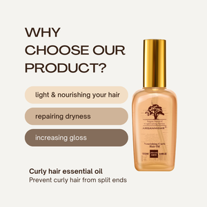 Arganmidas คอนดิชันเนอร์แก้ผมหยักศกออร์แกนิกสำหรับผมหยิกไม่เป็นปม - Product Image 1