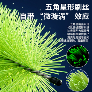Cepillo de Filtro Resistente para Estanques de <span class=keywords><strong>Peces</strong></span>, para Acuarios y Estanques de <span class=keywords><strong>Koi</strong></span> - Product Image 2