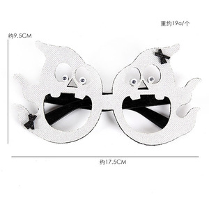 Lunettes de fantaisie en PVC DAMAI pour Halloween, lunettes de jeu amusantes, accessoires de fête, décorations de fête à motif citrouille scintillant pour adultes - Product Image 6