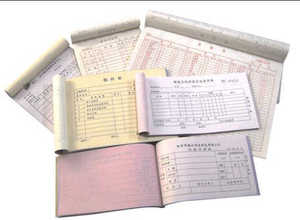 Chất Lượng Cao Giá Rẻ A5 Nhận Carbon Giấy Tùy Chỉnh In Ấn A4 Hình Thức Carbon Giấy In Ấn - Product Image 4