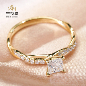 18K oro blanco princesa diamante anillo joyería Halo solitario diamante anillo para mujer - Product Image 4