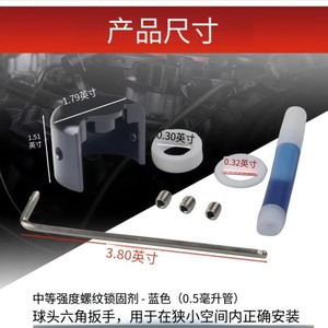 Kit de Montaje del Brazo del Colector de Admisión 021071ECS01 para Audi Volkswagen RZ-YSJ, Piezas de Repuesto Nuevas de Plástico - Product Image 2