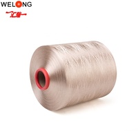 Fil texturé 150 Deniers 36 Brins 100% Polyester DTY Trilobal Brillant Certifié ISO9001 Marque HuiLong Écologique pour Broderie