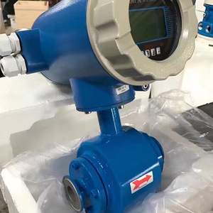 Medidor de Flujo Electromagnético Inteligente de Inserción SzLde-C 010000mh con Precisión de +/-0.5% para Líquidos Conductivos de Acero Inoxidable - Product Image 1