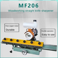 Affûteur de lames droites pour dégauchisseuse à bois MF206, affûteur professionnel, machine à affûter les lames, affûteur de lames multi-outils