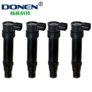 BOBINA DE ENCENDIDO PARA CFMOTO CF250NK 250SR 300SR ODMO-178000 DQG3198 - Product Image 2